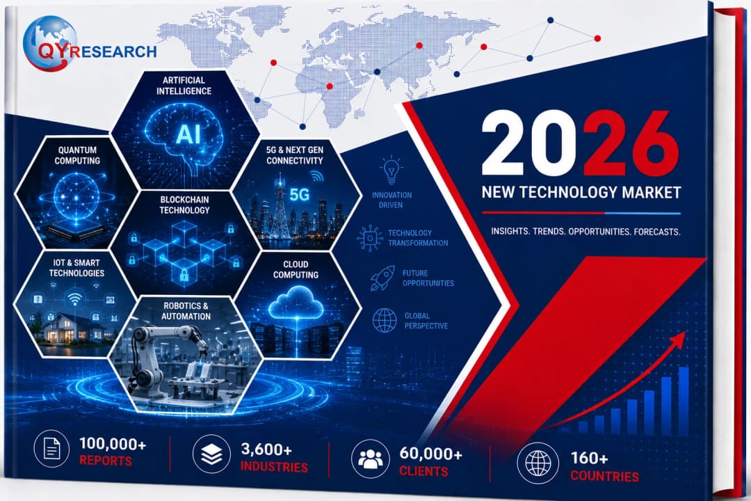 New Technology